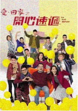 古罗马史诗合集
